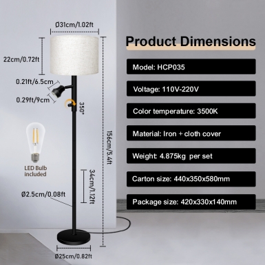 LED室内灯 - HCP035  直型子母落地灯